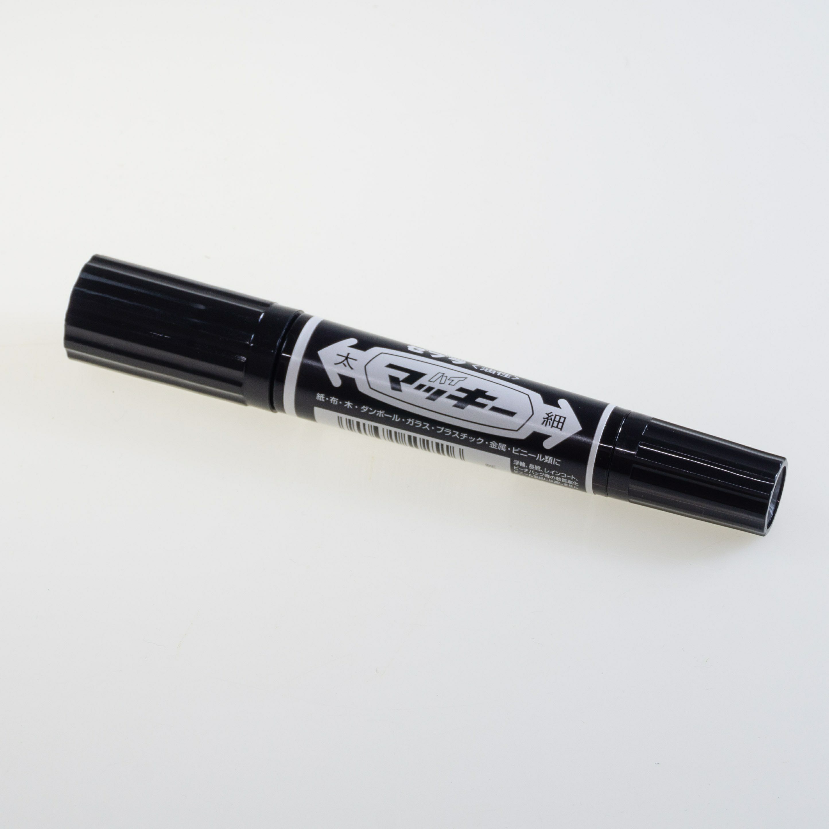 P-MO-150-MC ハイマッキー(太.細) 袋詰 | 道具屋オンライン