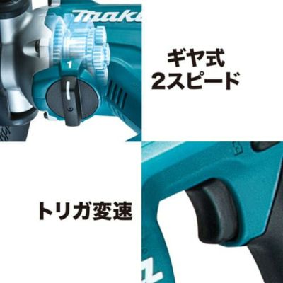Makita - マキタ　充電式カクハン機　UT130DRG/DZ マキタ 充電式カクハン機 UT130DRG/DZ 電動工具・エアー工具