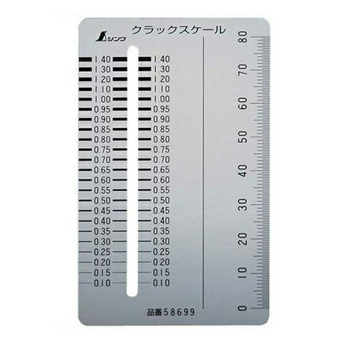 scale スケイル 11冊 Amazon.co.jp: 5冊セット 100%ホットウィール・コレクターブック