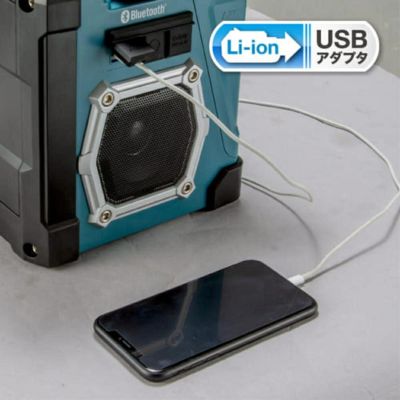 ✨マキタ 中古 TV100 充電式ラジオ付テレビ 10V型 10.8V/14.4V/18V