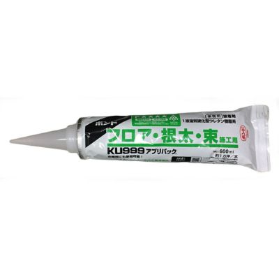 KU999 フロア・根太・束施工用ボンド 600ml | 道具屋オンライン