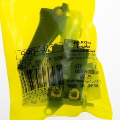 C3612DRA コードレス卓上スライドマルノコ 305mm フルセット C3612DRA コードレス卓上スライドマルノコ 305mm フルセット