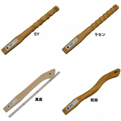 マルキン印 樫・仮枠ハンマー柄 350m/m 14×26 金井産業 | 道具屋