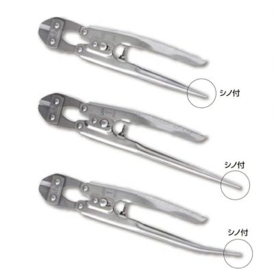 楽天市場】【DOGYU/土牛産業】マルチクリップ棒《02943・02944