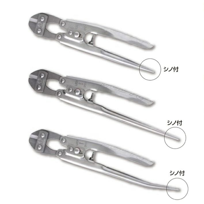 maaaaさん専用 01206 オールステンシノ付カッター 土牛(DOGYU) | 道具屋オンライン