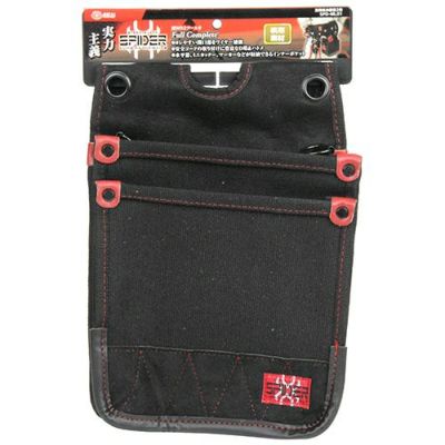 SPD-ML01 鳶用帆布腰袋 2段 SK11(藤原産業) | 道具屋オンライン