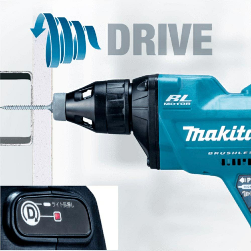 FS600D 充電式スクリュードライバ 18V マキタ | 道具屋オンライン