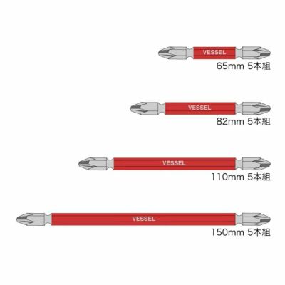 アウトレット】33/50DCJAPAN ダイヤモンドドライバー 2本組 日本限定 Wera(ヴェラ)【パッケージ破れ】 | 道具屋オンライン