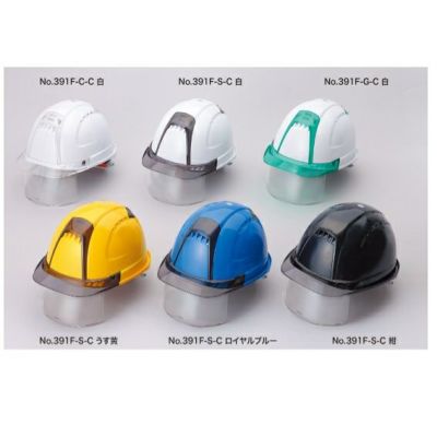 ヘルメット用LEDマルチワークライト HALO SL プロセット S-101