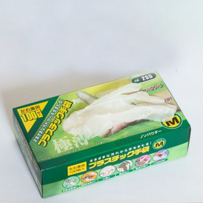 おたふく手袋 №343 ゴム極ウス手袋（M）100枚入×12箱 おたふく手袋 ゴム極ウス手袋 天然ゴム 使い捨て 100枚入り 業務