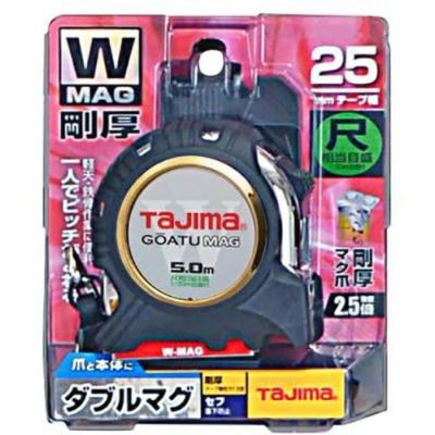タジマ スケール 剛厚セフGロック ダブルマグ GASFGLWM2550×3個 タジマ] GASFGLWM2550 剛厚セフGロックダブルマグ25 5.0m (m)