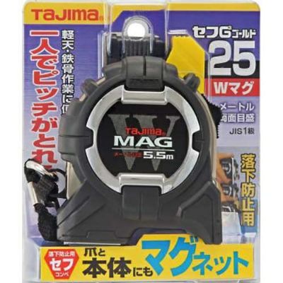 CWM3S2555 セフG3ゴールドダブルマグ25 5.5m メートル/尺目盛