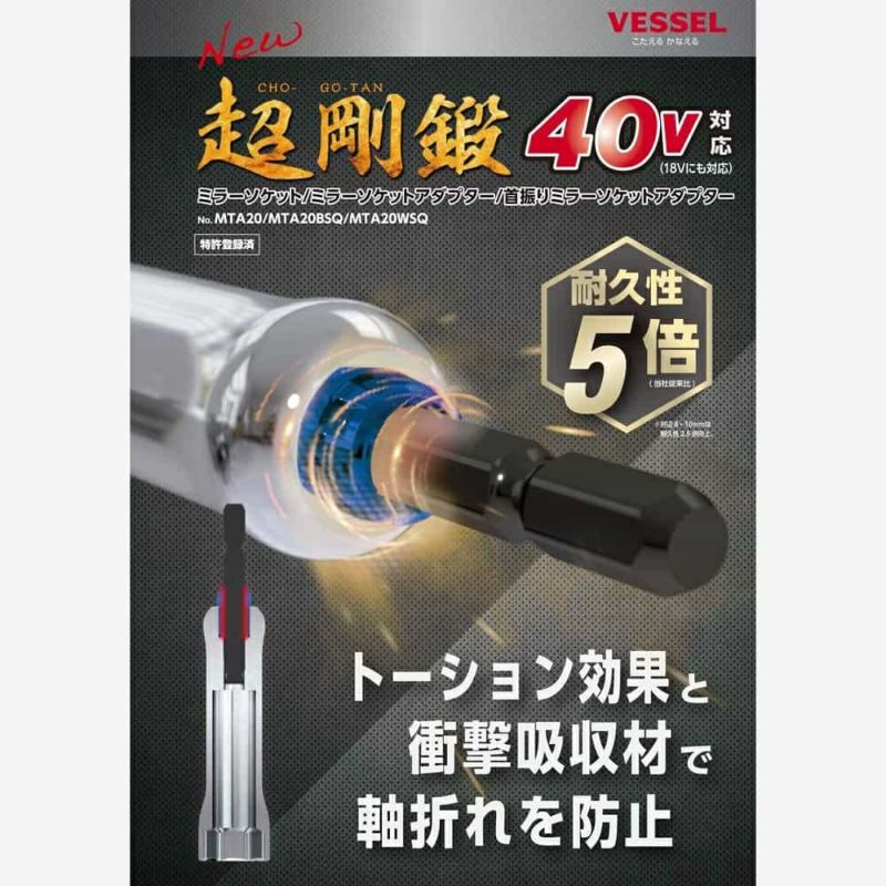京商　KFW023 アルミリヤアクスルマウントブレース　KF01用 Amazon | 京商 アルミリヤアクスルマウントブレース (KF01用