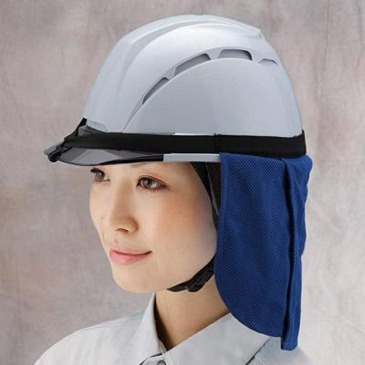 7184 ヘルメット取付式 アクア防暑タレ トーヨーセフティー