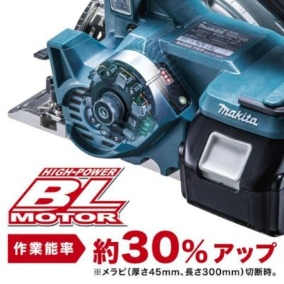 マキタ充電式マルノコ　HS475D Amazon | マキタ 充電式マルノコ18V 刃径125mm/切込47mm 6Ah