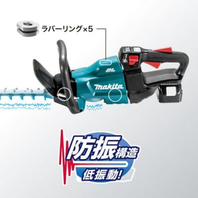 MUH500D 充電式ヘッジトリマ マキタ | 道具屋オンライン