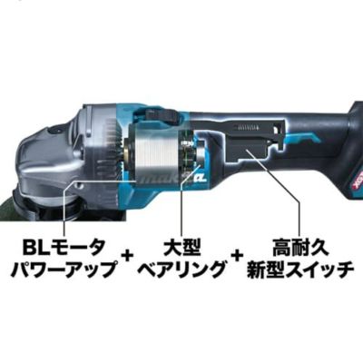 GA002G 充電式ディスクグラインダ 100mm 40V マキタ | 道具屋
