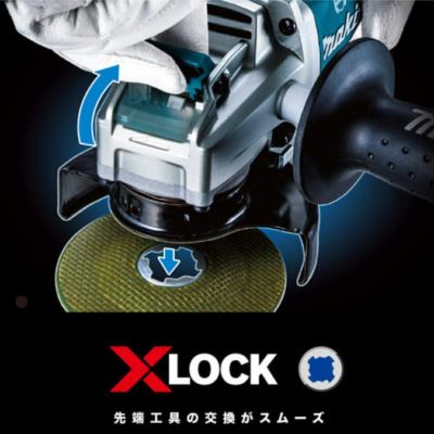 マキタ GA420D 新品未使用 グラインダ sub_84965-2-1.jpg?1640335764000