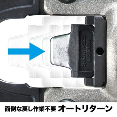 TC300D 充電式圧着機 18V マキタ | 道具屋オンライン TC300D 充電式圧着機 18V マキタ | 道具屋オンライン