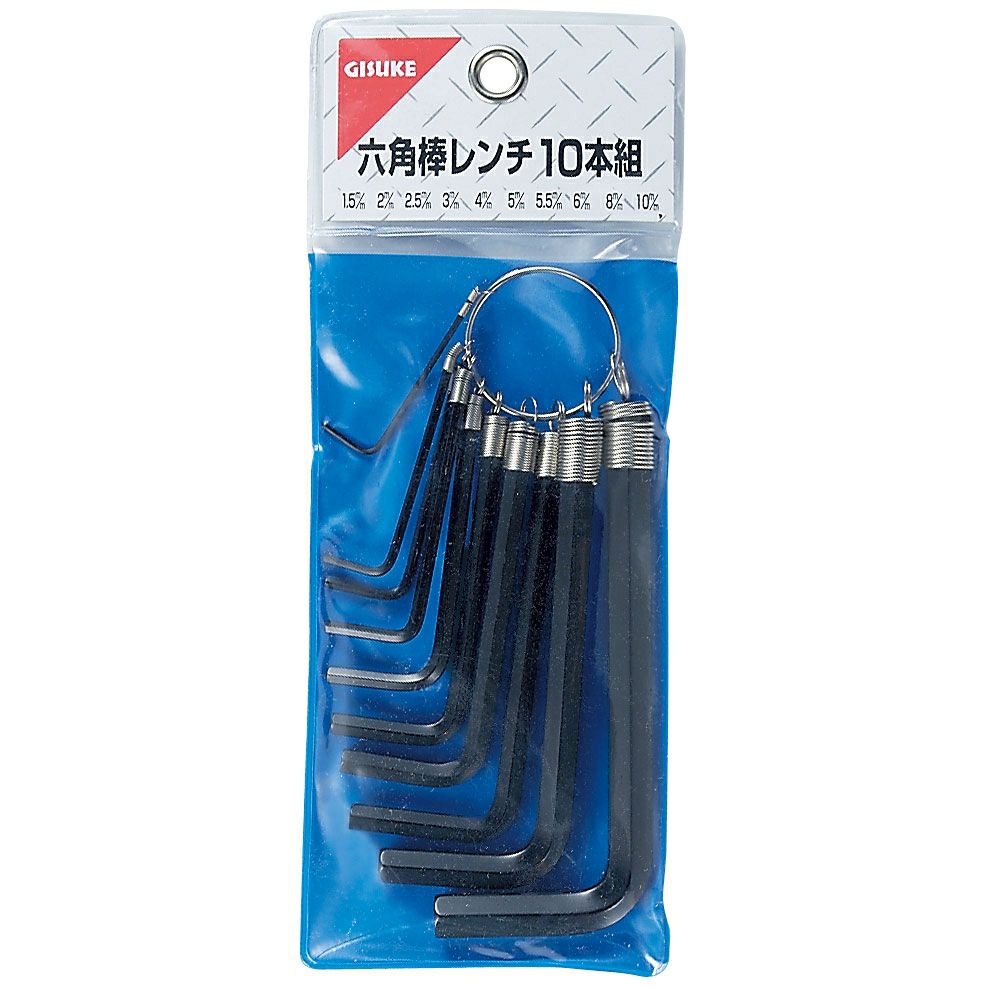 量子の謎かけ屋　ボーダーレス　日本語　２枚セット シロカ、2つの熱源を組み合わせて最適にあたためるヒーター「に