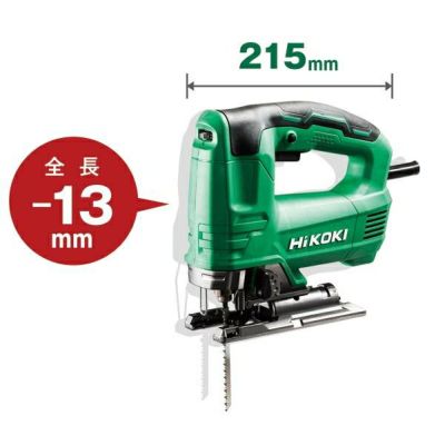 CJ90VST2 電子ジグソー ハイコーキ(日立工機) | 道具屋オンライン