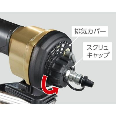 日立 - Hikoki 日立工機 WF4HS ネジ打ち機 日立 HiKIKO WF4HS 高圧ねじ打機 新品 ねじなのにスパッと入る