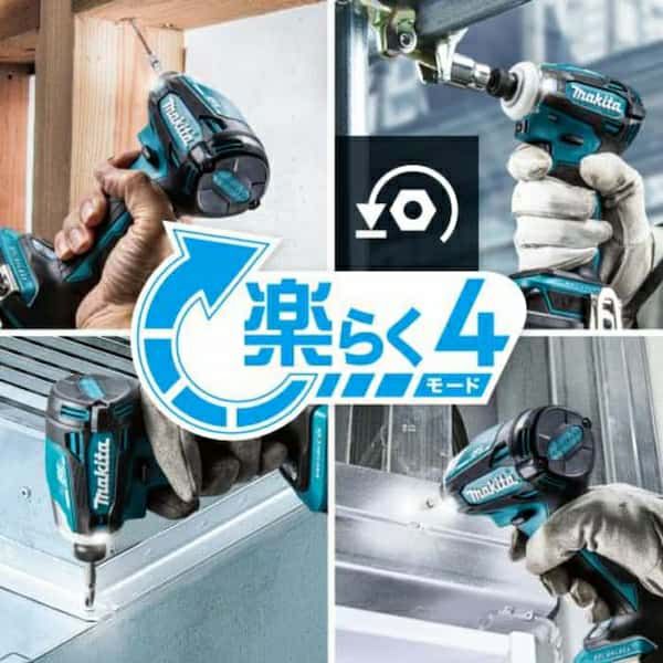 マキタ TD162D 充電式インパクトドライバー 14.4V仕様 バッテリー1個