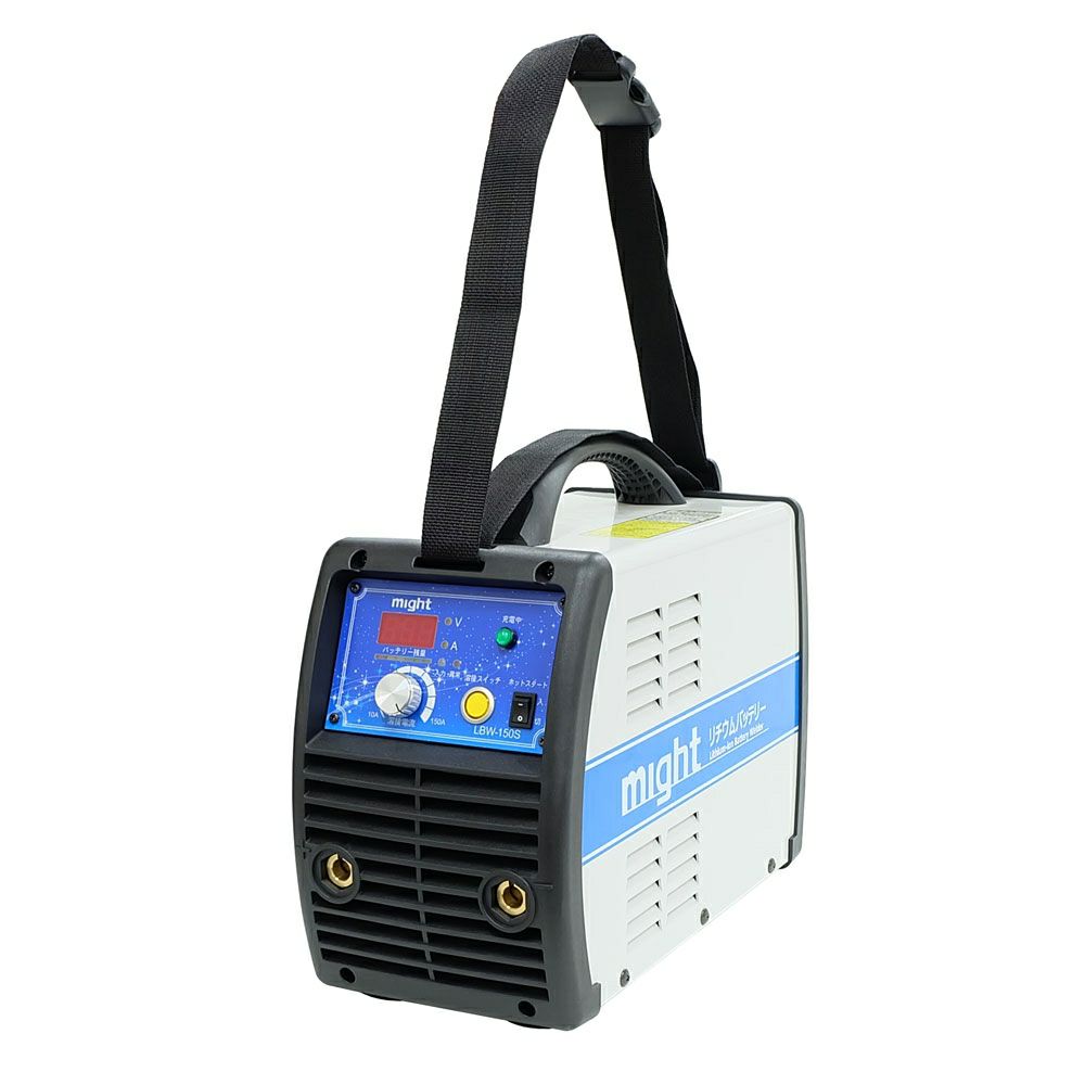 LBW-160G リチウムバッテリー溶接機 マイト工業 | 道具屋オンライン