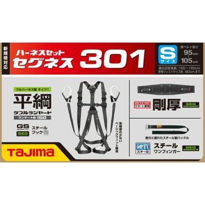 とも品 ZEXUS ゼクサス ヘッドライト ZX-195【即日発送】: ライト