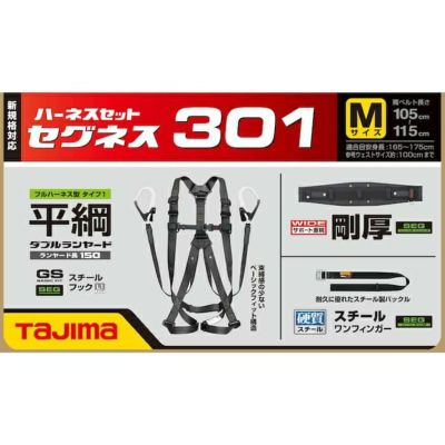 SISANDI 新品未使用‼️ タグ付き　サイズ3 Amazon | 汎用 スクエアミラー 角型 ブラック 艶消し 左右セット