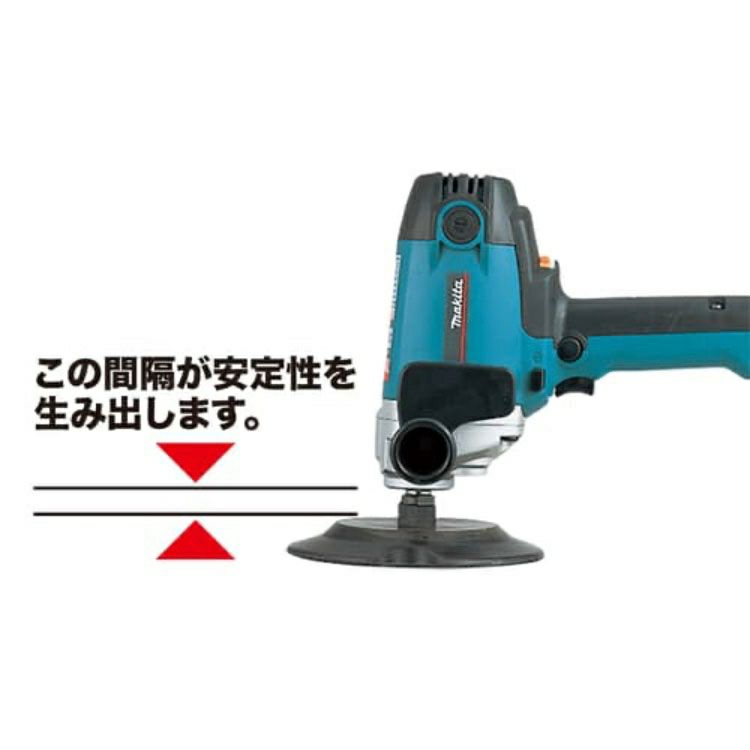 PV7001C 電子ポリッシャ マキタ | 道具屋オンライン