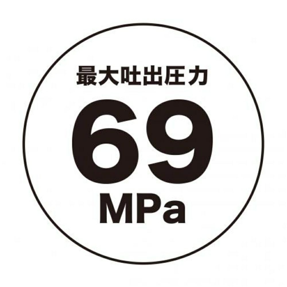 GP180D 充電式グリスガン マキタ