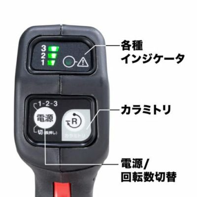 【バッテリー2個付】マキタ充電式草刈機 MUR190SD 18V 充電器 草刈り MUR190SD 充電式草刈機 18V マキタ ▽ | 道具屋オンライン