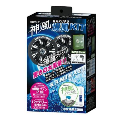 MAT-KT キングタイガー スライド | 道具屋オンライン MAT-KT キングタイガー スライド | 道具屋オンライン