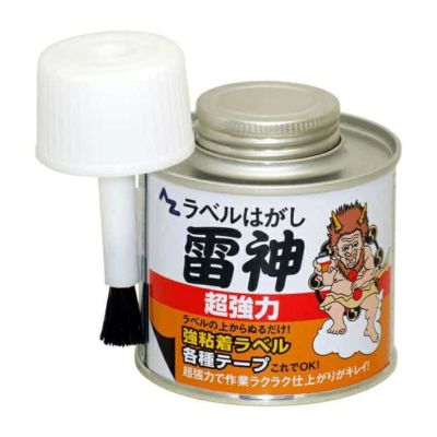 KU999 フロア・根太・束施工用ボンド 600ml | 道具屋オンライン KU999 フロア・根太・束施工用ボンド 600ml | 道具屋オンライン