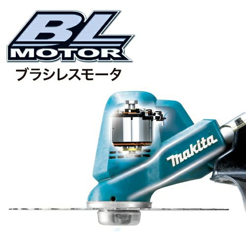 MUR191UD 充電式草刈機 Uハンドル 分割棹 18V マキタ ▽ | 道具