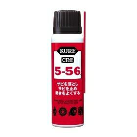 CRC5-56 80ml 呉工業 | 道具屋オンライン