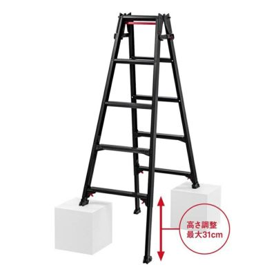RYZB 脚部伸縮兼用脚立(BLACK LABEL) 黒 長谷川工業  メーカー直送品