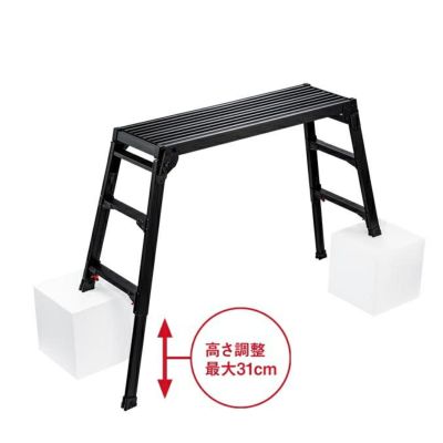 RHB はしご兼用脚立(BLACK LABEL) 黒 長谷川工業 メーカー直送品 RHB はしご兼用脚立(BLACK LABEL) 黒 長谷川工業 メーカー直送品