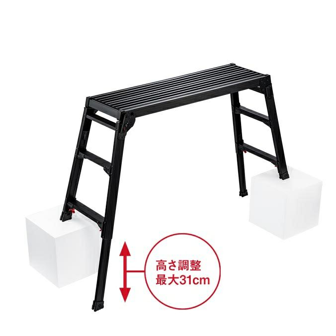 ABAHOUSE【美品】洗える ストレッチ 防シワ 黒 ブラック 無地 トラベル ABAHOUSE【美品】洗える ストレッチ 防シワ 黒 ブラック 無地