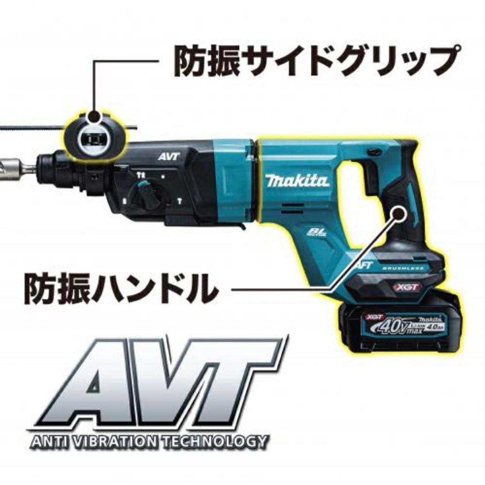 HR007G 充電式ハンマドリル 28mm 40V マキタ | 道具屋オンライン HR007G 充電式ハンマドリル 28mm 40V マキタ | 道具屋オンライン