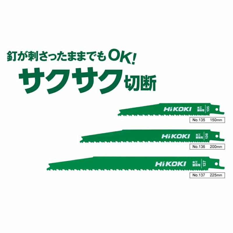 000000003156-01-l.jpg?t=