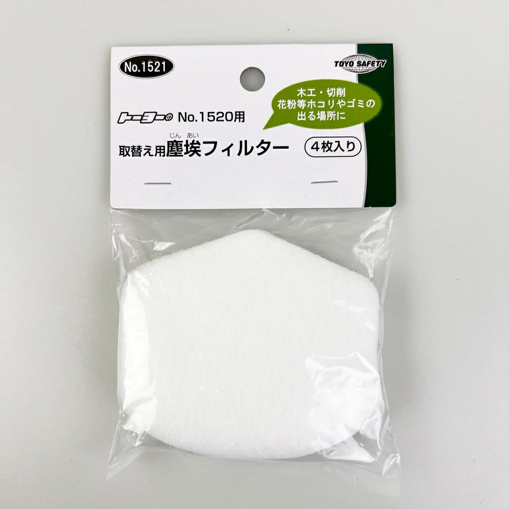MF27 フィルターキット 4枚入り 楽天市場】[送料無料]【正規品】Stage6純正キャブ対応パワーフィルター