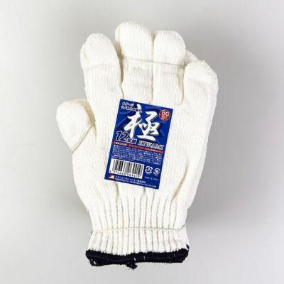 343 天然ゴム極ウス手袋 S 100枚入り おたふく手袋 | 道具屋