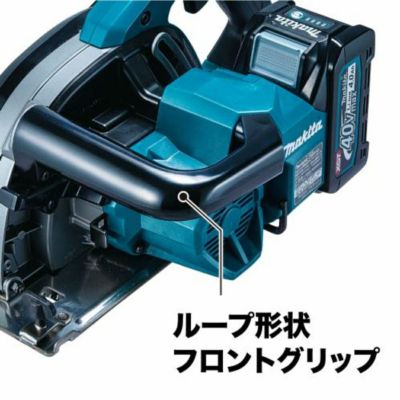 ✨マキタ 中古 CS001G 充電式チップソーカッタ 40V 本体のみ✨うるま市