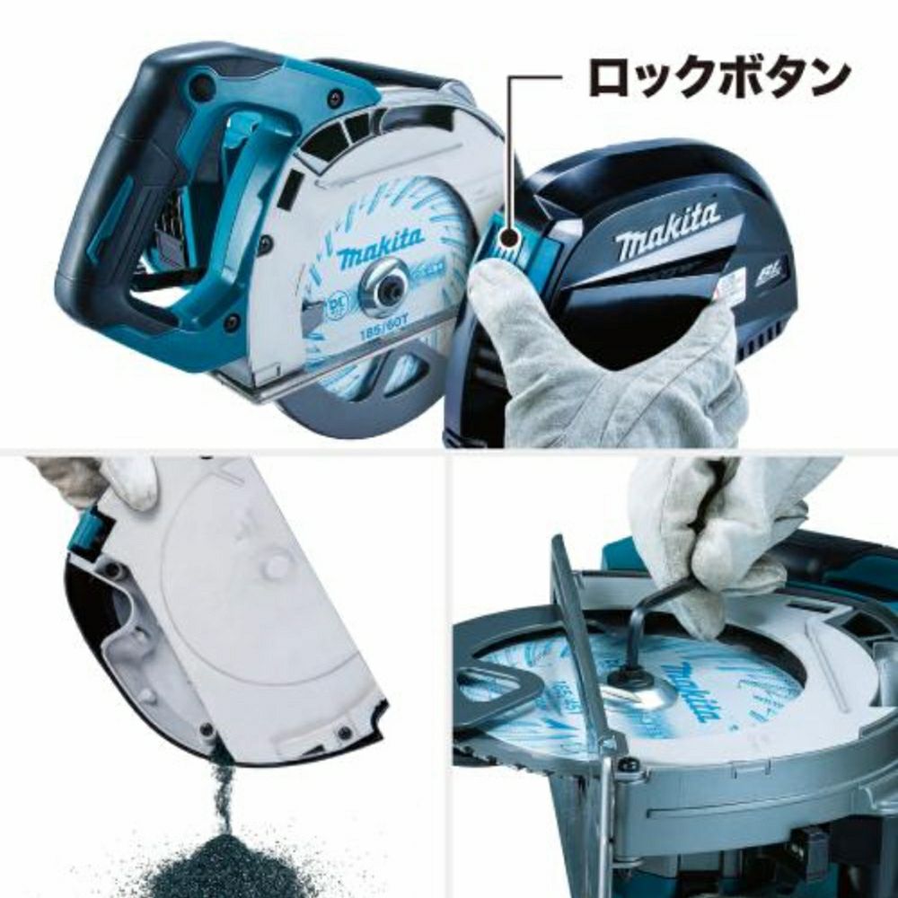 ✨マキタ 中古 CS001G 充電式チップソーカッタ 40V 本体のみ✨うるま市