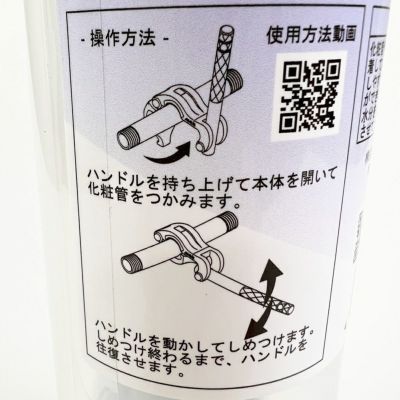 MCC グリップレンチ　化粧管　13  GW-C13 GW-C13 グリップレンチ 化粧管13 MCC(松阪鉄工所) 全長200mm GW