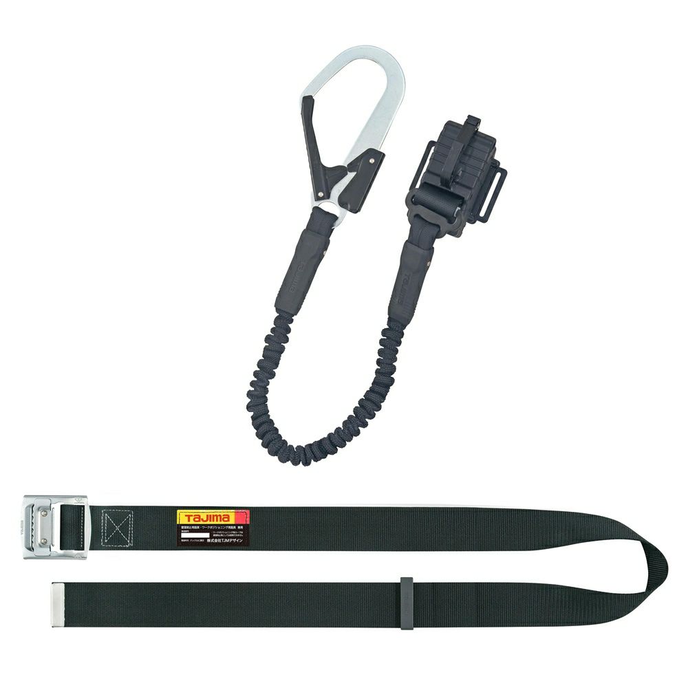 タジマ(TAJIMA) 胴ベルト用 蛇腹縦型L1 スチールベルトMセット B1SLJR-TL1BK 胴ベルト用蛇腹縦型ベルトセット L 新規格対応 TAJIMA