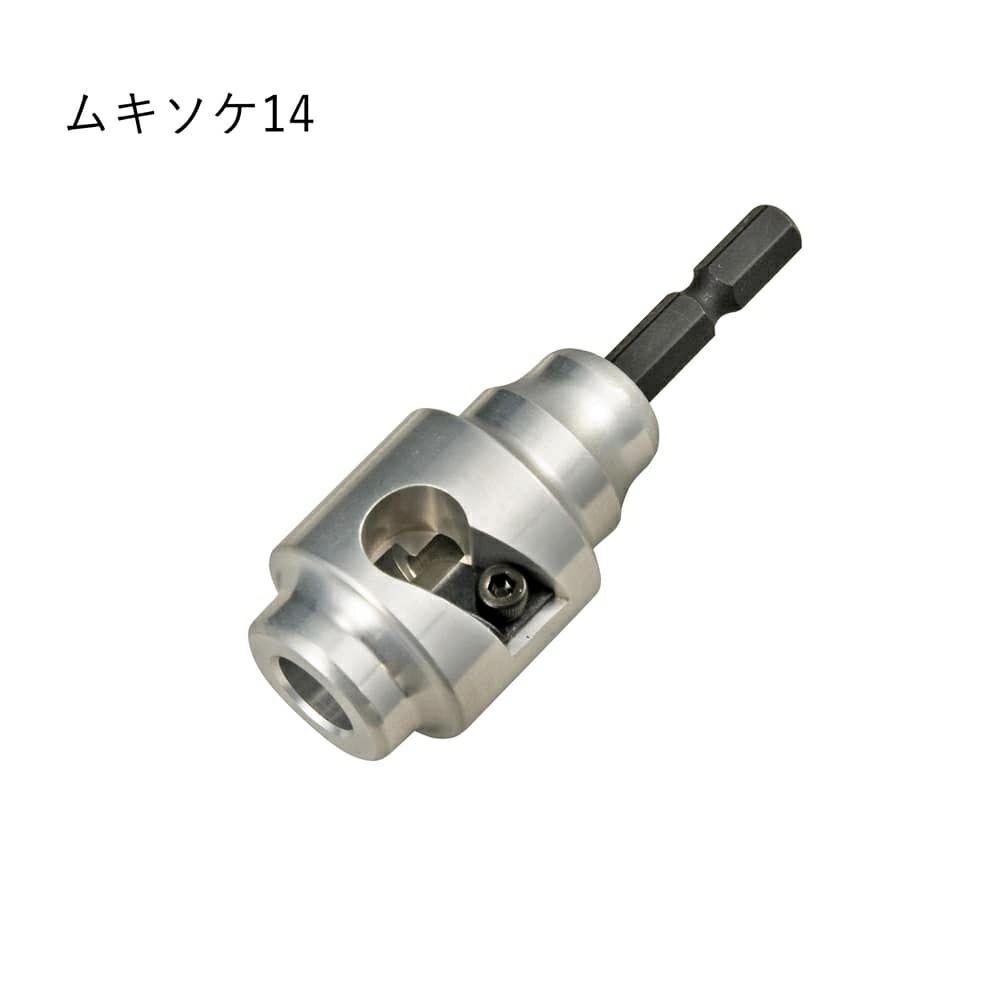 【即日発送】ゾルガネイダールデッキ、スリーブ付き Amazon.co.jp: 【3枚セット】 遊戯王カード DBJH-JP034 K9-00号