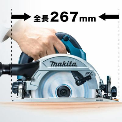 HS611D 充電式マルノコ 165mm 18V マキタ | 道具屋オンライン